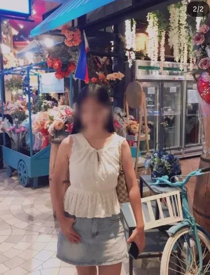 Verena, 20